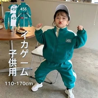 【1つ買うと300個無料】イカゲーム コスプレ運動服 子供用2点セット ジャージ3点セットクリスマスハロウインコスプレ服スム パーカー長袖Ｔシャツ イカゲーム