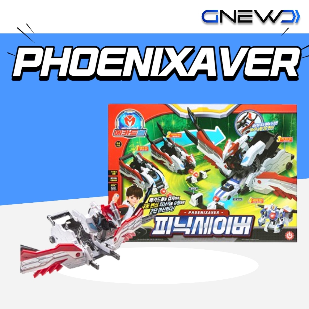 メカードボール ピニックセイバー変身ロボット 韓国ロボットアクションフィギュア 鷲 PHOENIXAVER 自動車