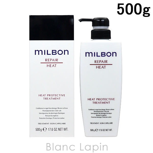 ミルボン MILBON グローバルミルボン リペアヒートプロテクティブトリートメント 500g [101424] 6,214円