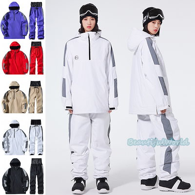 スノーボードウェア 上下 スキーウェア 上下セット メンズ レディース 雪遊び スノボウェア パンツ 撥水 保温 ジャケット 防風 スノーウェア 男女兼用 スノーボードウェア 上下セット メンズ スキーウェア スノボウェア 耐