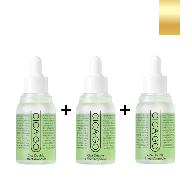 [1+1+1]シカゴシカダブルエフェクトアンプル, 30mL