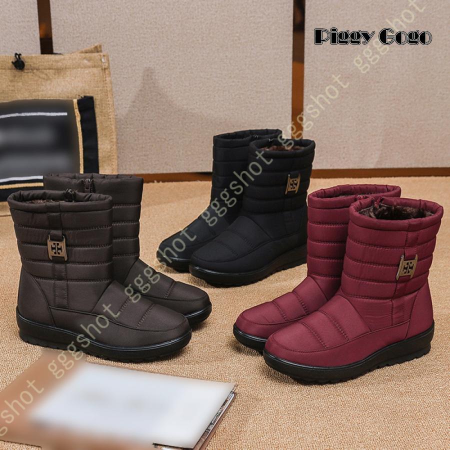 スノーブーツ レディース 裏起毛 ムートンブーツ 防寒ダウンブーツ 防水防滑 防寒ブーツ ダウンブーツ ルームシューズ 冬靴 防寒 保温 雪靴 ショートブーツ