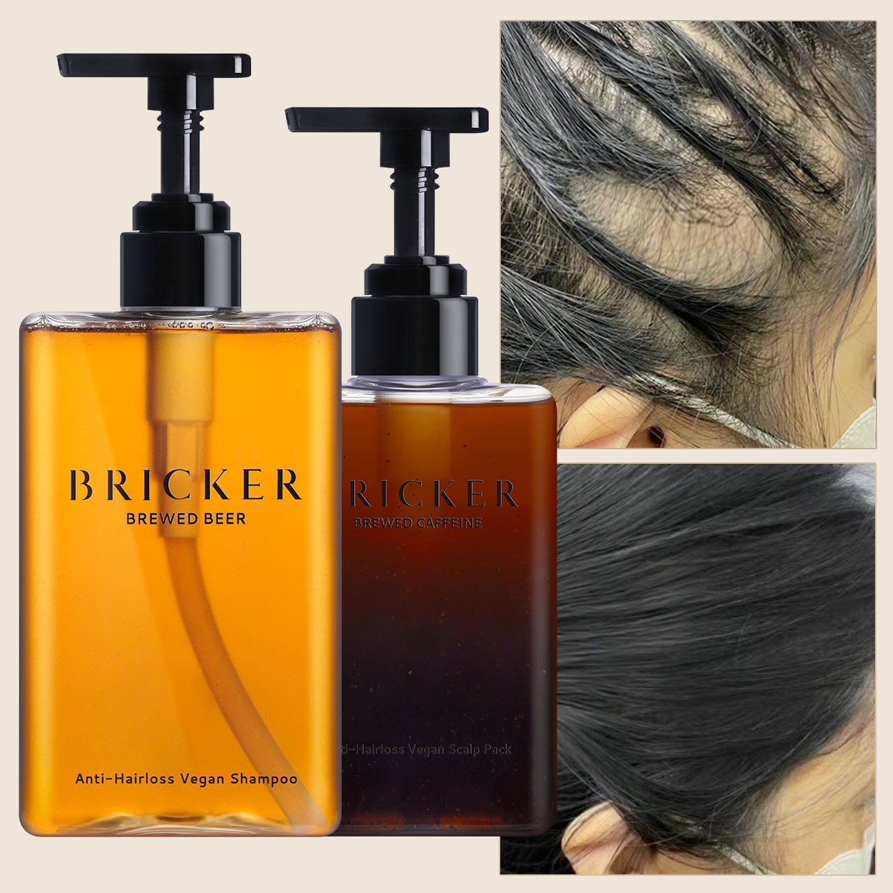 BRICKER ブリュードアンチヘアロス シャンプー&スカルプパックセット