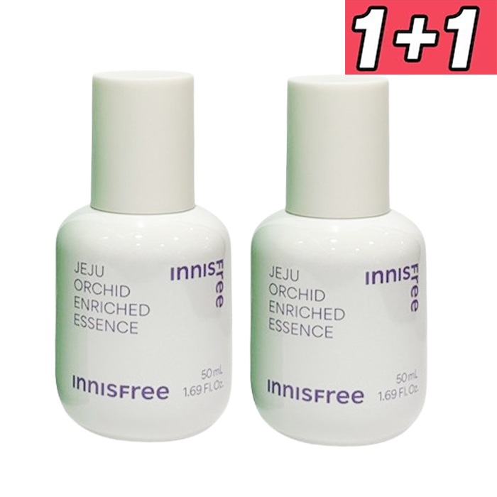 オーキッドエンリッチドセラム, 50ml, 2個