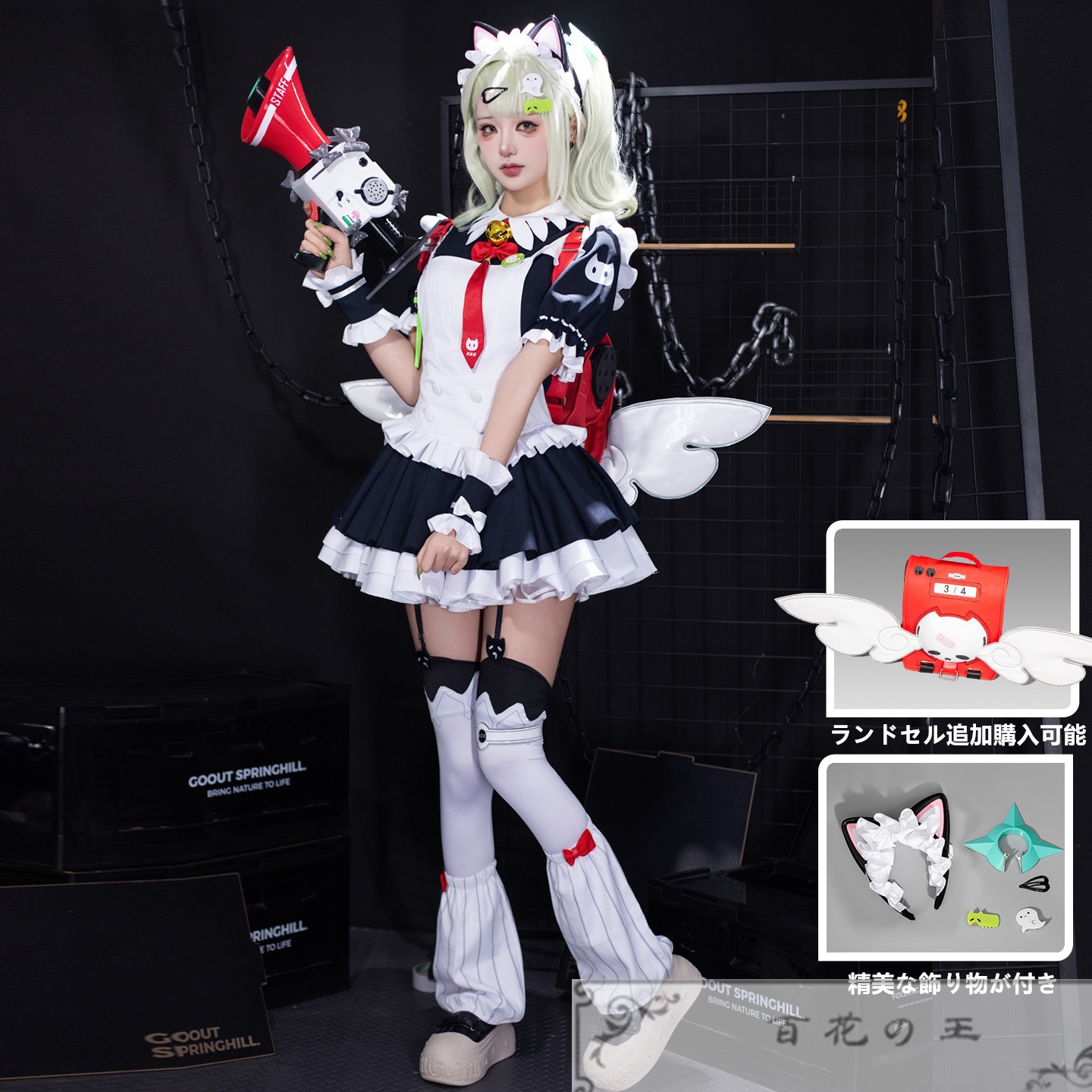 在庫品 ゼンレスゾーンゼロ 千夏ラミエル コスプレ衣装 コスチューム
