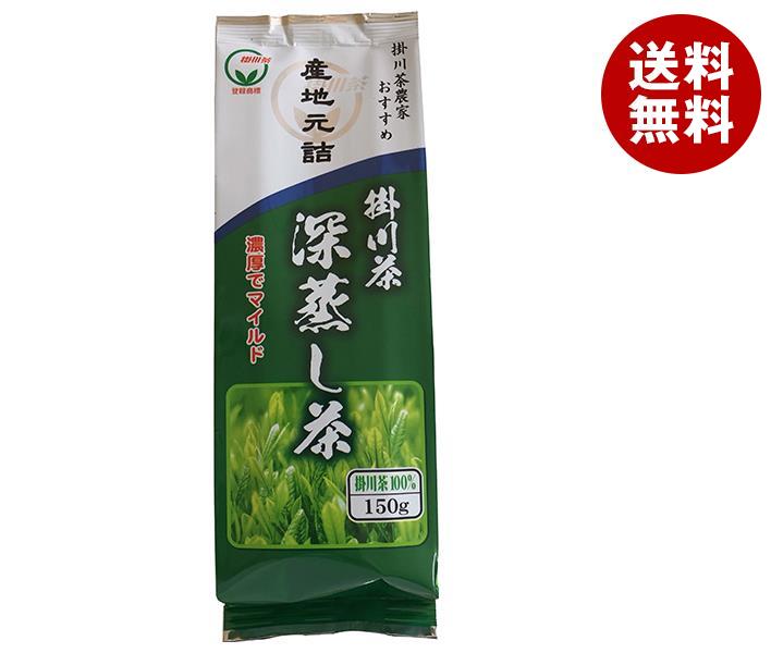 山城物産 掛川深蒸し茶 150g＊20袋入