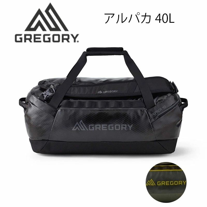 グレゴリー アルパカ 40 ダッフル バッグ トラベル アウトドア 旅行 アドベンチャートラベルシリーズ GREGORY 国内正規品