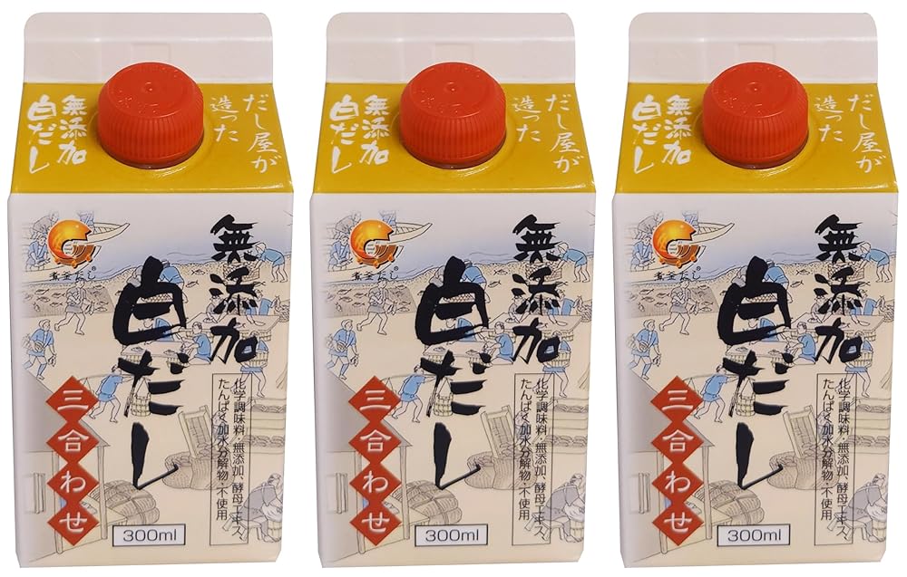 マエカワテイスト だし屋が造った 無添加 白だし 三合わせ 300ml × 3本セット