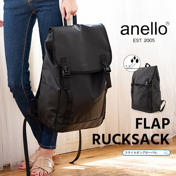 リュック レディース リュックサック 大容量 a4 マザーズバッグ スクエア 旅行 撥水 通勤 通学