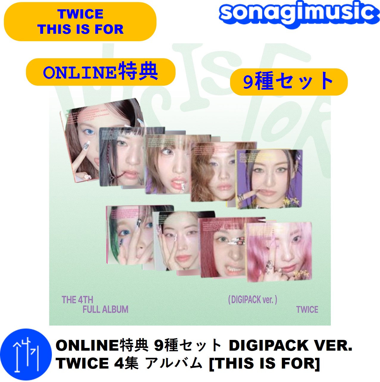 ジェジュン タイ バンコク コンサート 入場特典トレカ 9枚セット ジェジュン タイ バンコク コンサート 入場特典トレカ 9枚セット