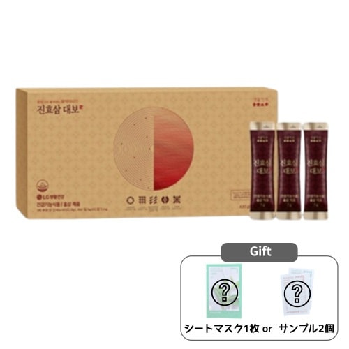 【VITAL GARDEN】眞酵蔘 デボ 7g x 60日分