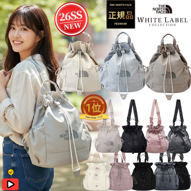 Qoo10] ザノースフェイス 【正規品】BONNEY MULTI PA