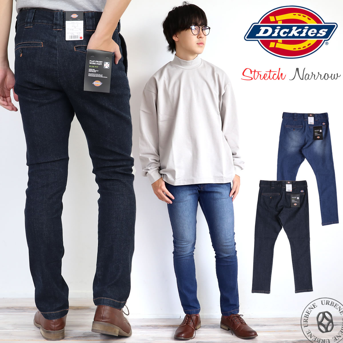 スリムパンツ ワークパンツ ストレッチデニム テーパード ナローパンツ スリムフィット ジーンズ デニム ジーパン ユーズド ワンウォッシュ メンズ カジュアル 細身