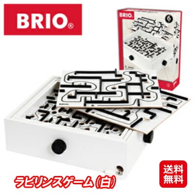 BRIO(ブリオ)ラビリンスゲーム(白) P5倍 ブリオ 迷路 バランスゲーム 知育玩具 子供