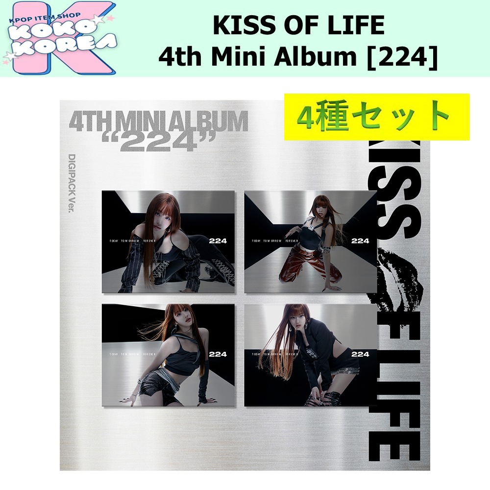 4種セット Digipack ver KISS OF LIFE 4th Mini Album [224]