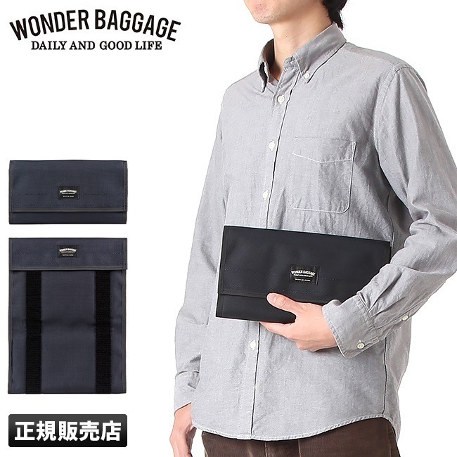 ワンダーバゲージ グッドマンズ クラッチバッグ ポーチ メンズ A4 WONDER BAGGAGE wb-a-001