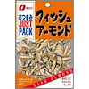 ヤマダ電機 Qoo10店