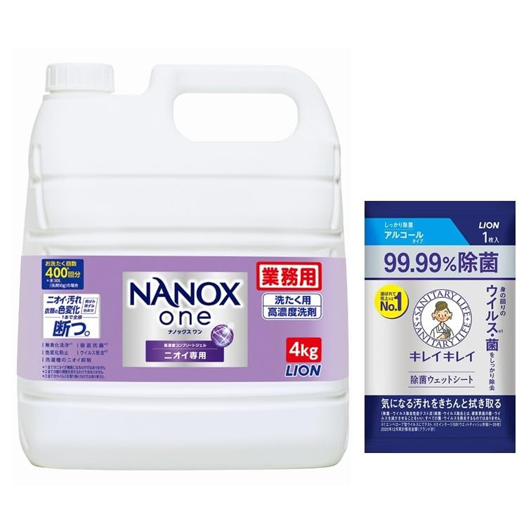 ＮＡＮＯＸ ｏｎｅ 【業務用 大容量】 NANOX one (ナノックス ワン) ニオイ専用 4kg 除菌ウェットシート付き 洗濯洗剤 詰め替え