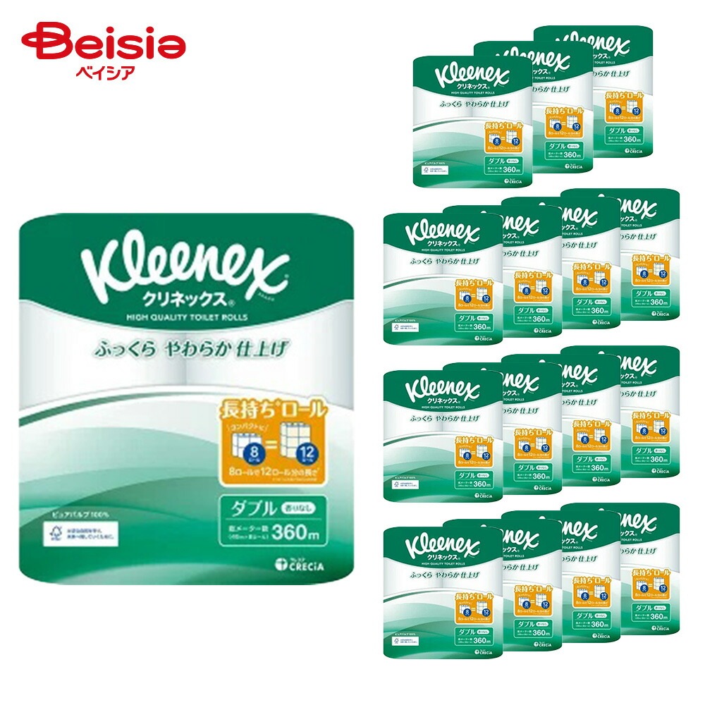 クリネックスコンパクトロール1.5倍8ロールダブル ×16個セット