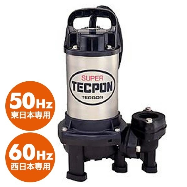 ステンレス製 汚水用水中ポンプ PX-250