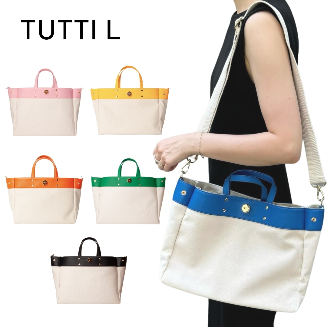 TUTTI L /トートバッグ / ショルダーバッグ
