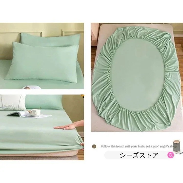 Qoo10-綿 100% ボックスシーツ シングル / セミ / クイーン 敷きパッド 無地 光沢 快適 寝具用品
