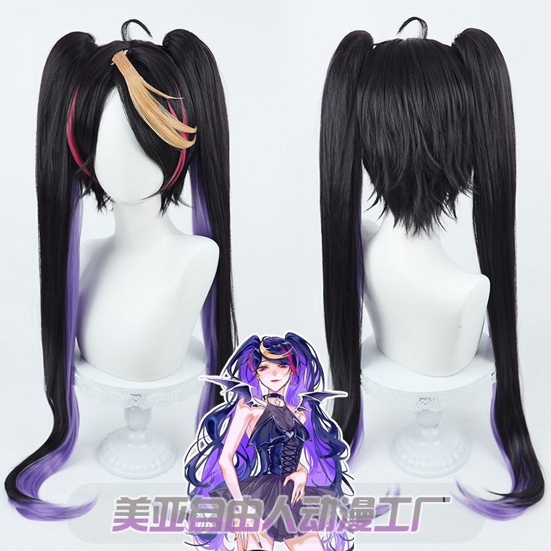 バーチャルupマスター 闇野シュウ ダブルポニーテール コスウィッグ に