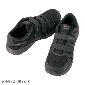 アイトス 51651 セーフティシューズ（面ファスナー）（男女兼用） オールブラック 26.5cm