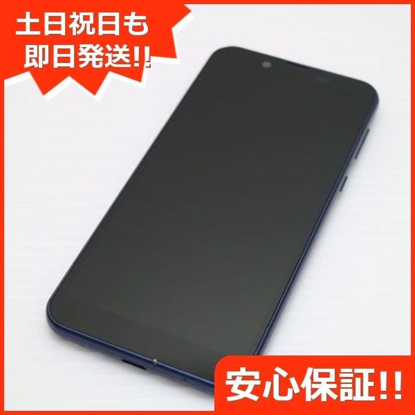 美品 S5-SHOne S5 ダークブルー 119