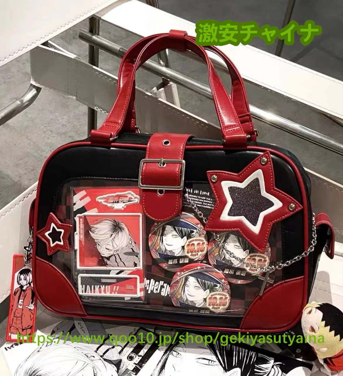 痛バッグ　痛バ　 JK　星　ショルダーバッグ　PU革　　多数推しカラー　ぬいぐるみ入り　缶バッジ入れ　推し活　推しグッズ　推しごと