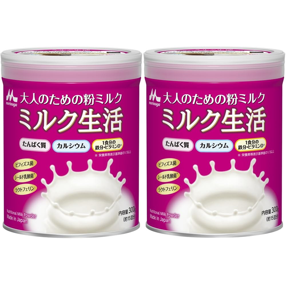 【Amazon.co.jp限定】 森永乳業 大人のための粉ミルク ミルク生活 300g×2缶セット [約30回分] 栄養補助食品 健康サポート6大成分