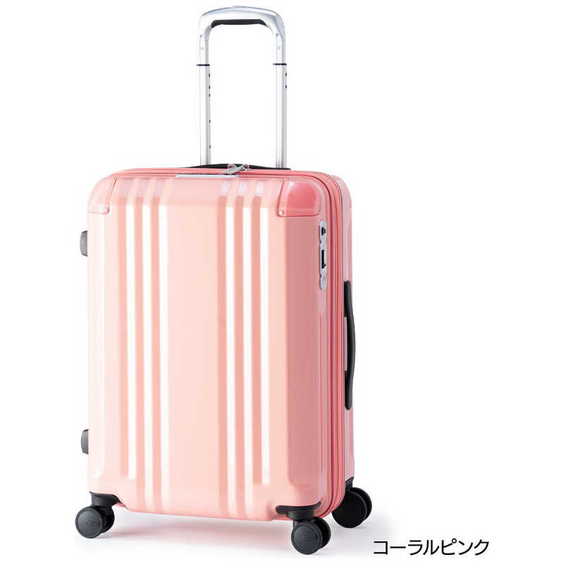 A.L.I　ハードキャリー デカかるEdge 拡張タイプ コーラルピンク [TSAロック搭載 /52(拡張時60)L]　ALI-088-22W 21,681円