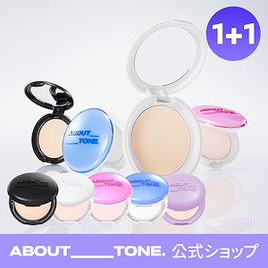 【1+1】ブラーパウダーパクト5種 / つるつるサラサラなお肌にパクト!ずば抜けた密着力!