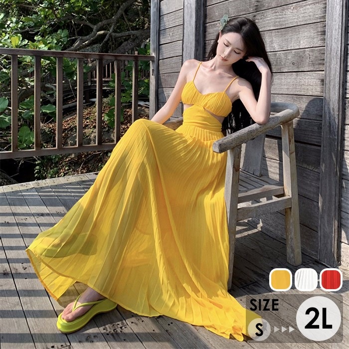 リゾートワンピ 大人可愛い 夏ワンピース 白ワンピース リゾートワンピース レディース リゾート ワンピース サマー オシャレ ロング丈 ロングワンピ 春 夏 ハワイ ハワイアン 沖縄 結婚式 海外旅