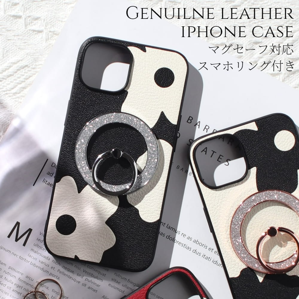 iphone ケース レザー リング付き iphone17 iphone16 iphone15 iphone14 本革 MagSafe マグセーフ 17 16 14 15 mini
