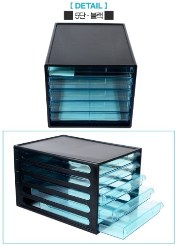 EL書類5段ブラックx 1-カラーランダム発送教材教区学習準備物会社学校課題