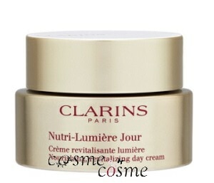 クラランス Nルミエール デイ クリーム 50ml(3380810354294)