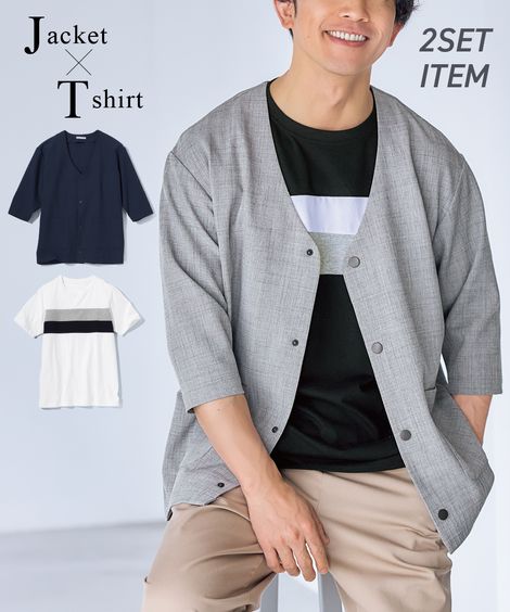 ダウンジャケット 2点セット ストレッチノーカラージャケット+Tシャツ