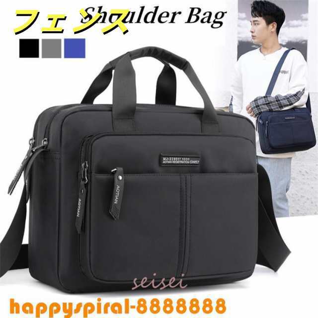 ショルダーバッグ メンズ ビジネスバッグ 40代 3way 軽量 ナイロン 斜めがけバッグ 軽い 男性 カバン 通勤 散歩 撥水 バッグ 買い物 お散歩 公園