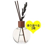 Qoo10] GLAD フォレストディフューザー150ml 2種