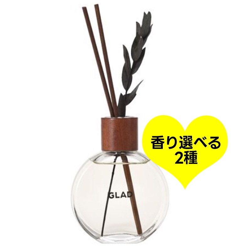 フォレスト ディフューザー(韓国の香り2種から選べる)単品/リフィール企画