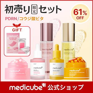 Qoo10 | アジアンムーン-オイルのおすすめ商品リスト(ランキング順