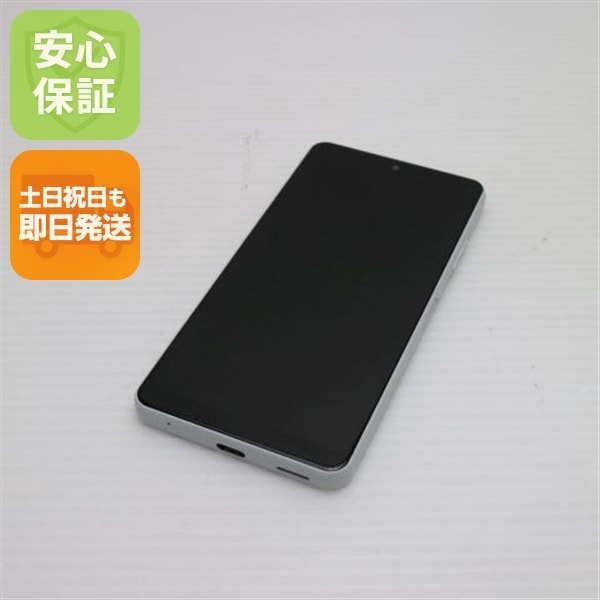 新品同様 SO-41B Xperia Ace II ホワイト 白ロム 本体 即日発送 土日祝発送OK 171