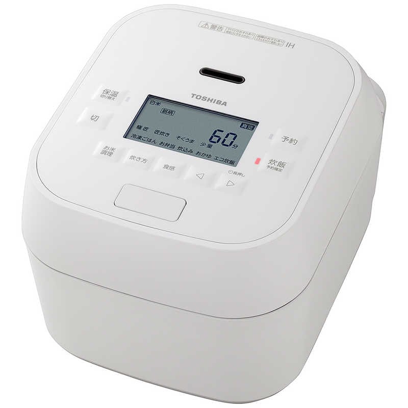 東芝 TOSHIBA 真空圧力IHジャー炊飯器 炎匠炊き 5.5合炊き グランホワイト RC-10HGX-W