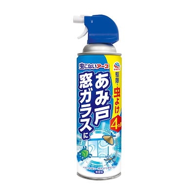 他サイト： 虫こないアース あみ戸 窓ガラスに 450ml 害虫駆除スプレー 網戸 ベランダ 侵入防止 害虫 対策 屋外 忌避 カメムシの商品画像
