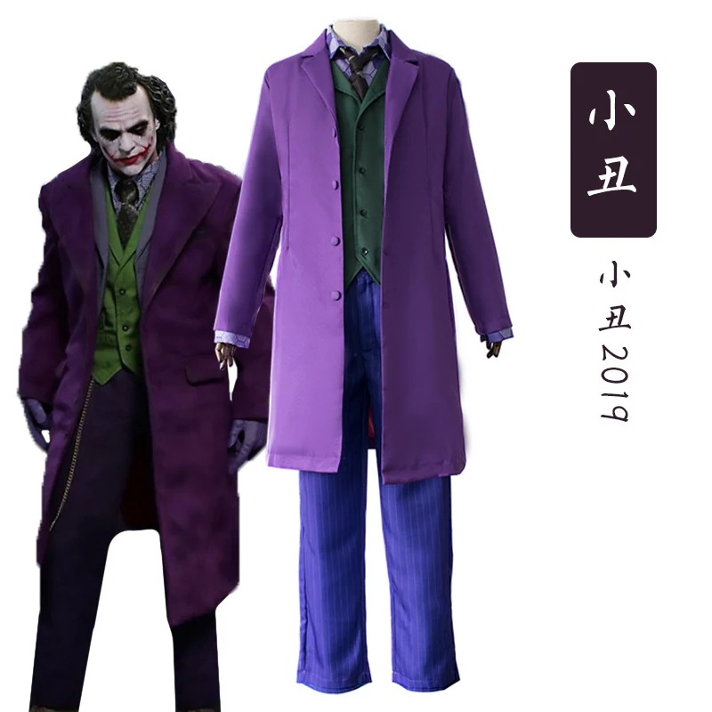 ハロウィンマッドバットマンの恐怖舞踏会Batman暗黒騎士ヒースレンジャージョーカーのハロウィン衣装 セパレート