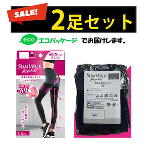 Qoo10 - ネット通販｜eBay Japan