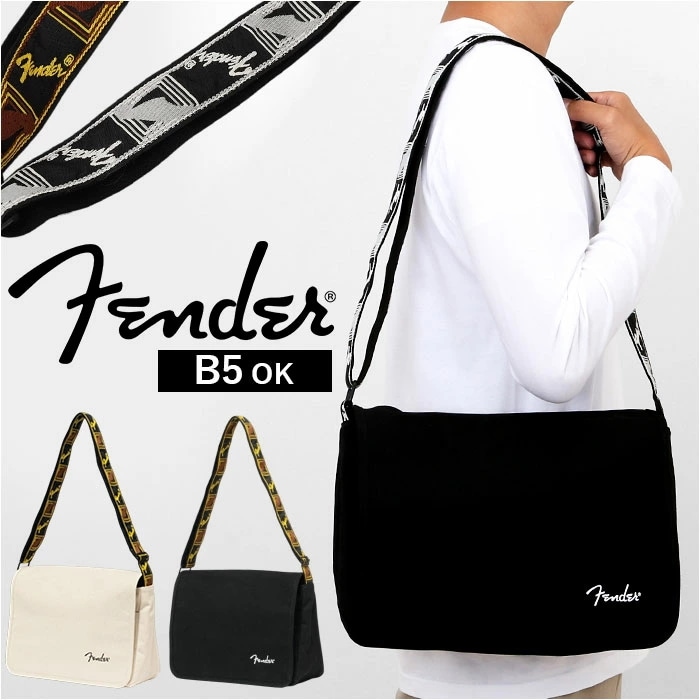 fender フェンダー バッグ 950-6004 通販 ショルダーバッグ ボディバッグ 斜めがけバッグ ショルダーバック メッセンジャーバッグ フラップ 布 コットン 帆布 小さめ B5 ブランド