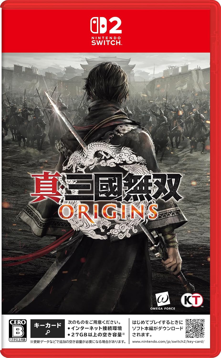 真・三國無双 ORIGINS [Nintendo Switch 2 専用]