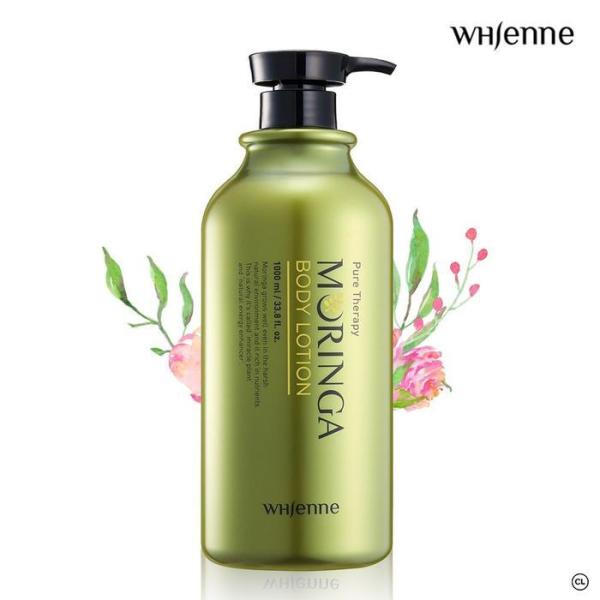 XBF311NMフィエンヌ モリンガ 自然由来 タンパク質 ボディローション